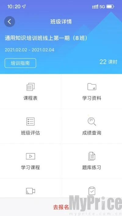 ����2026�ٷ����°汾