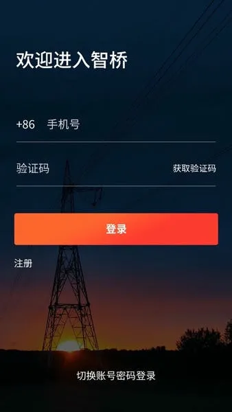 ����2026�ٷ����°汾