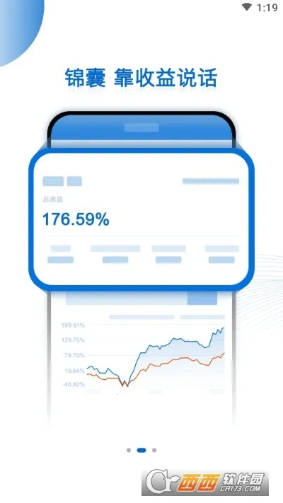 �п�Ͷ2026�ٷ�����