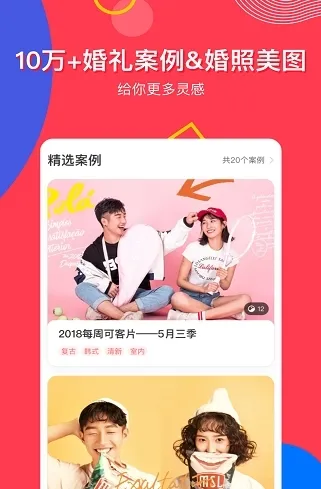 �й��鲩��