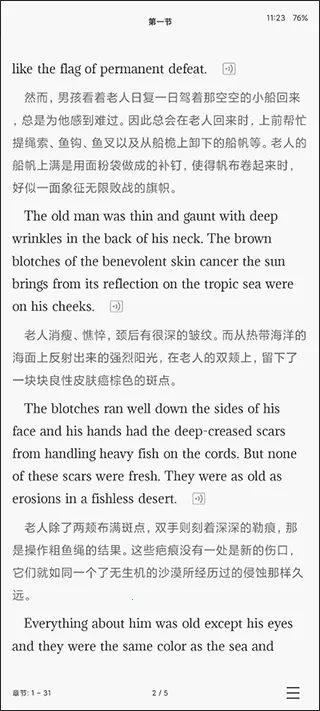 Ӣ�￴��2026����