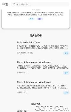 Ӣ�￴��2026����