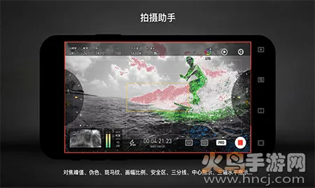 Protake最新手机版 Protake最新手机版