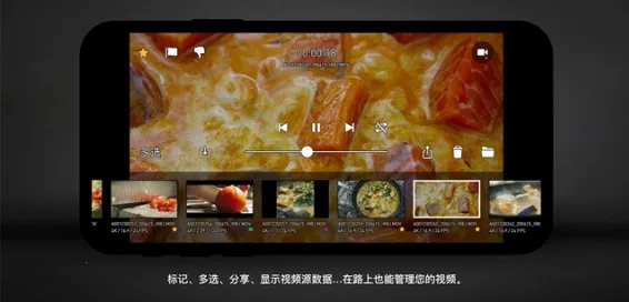 Protake最新手机版 Protake最新手机版