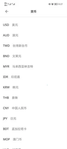 ���޺���