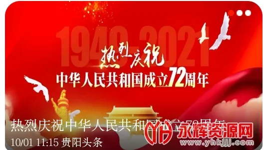 ����ͷ��