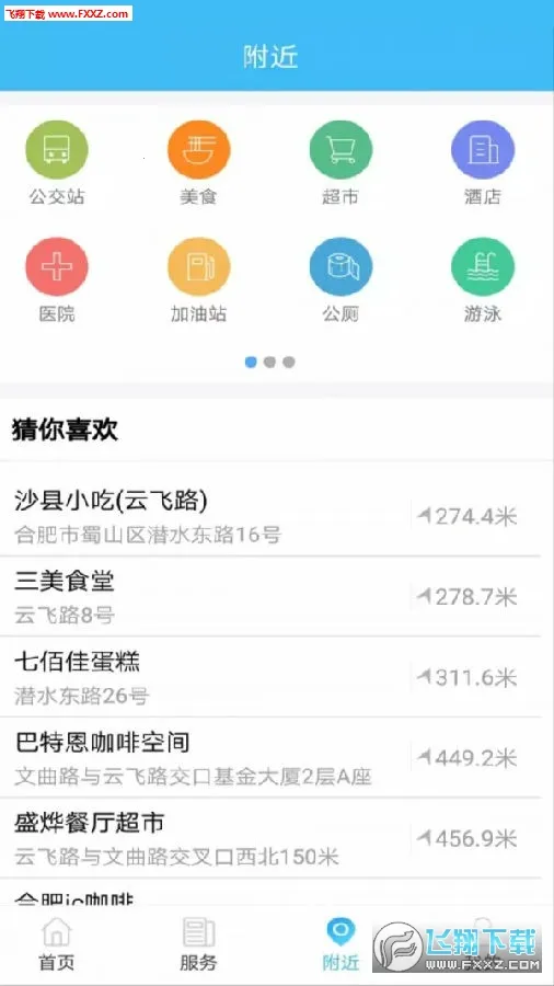 ����ͷ��