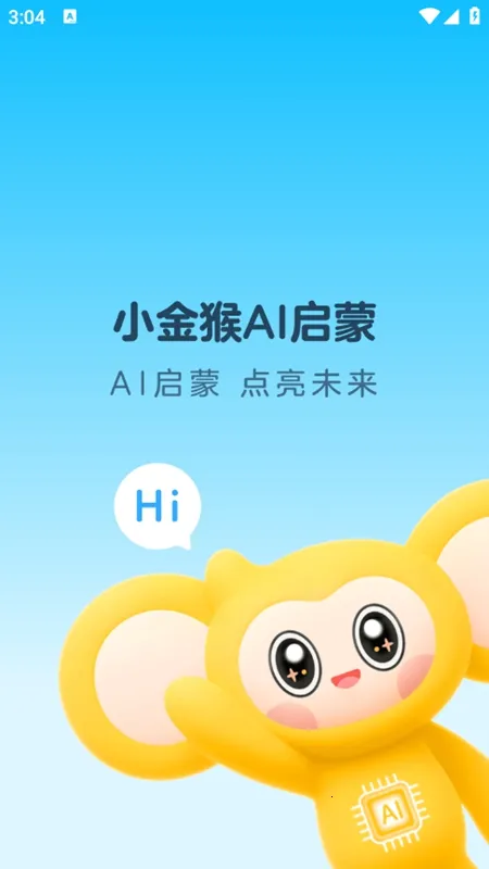 С���AI����