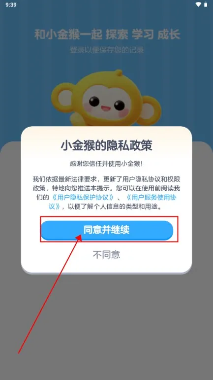 С���AI����