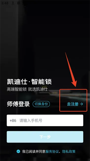 �����˹ܼҰ�׿���ֻ���