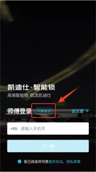 �����˹ܼҰ�׿���ֻ���