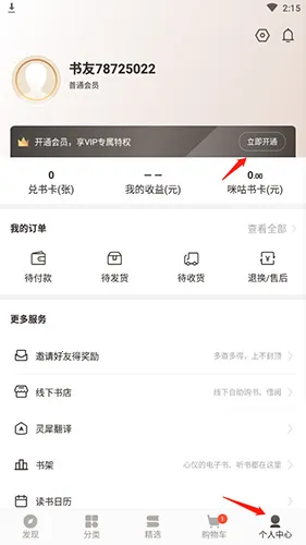 �乾�������