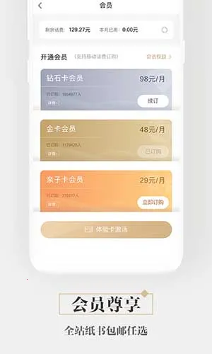 �乾�������