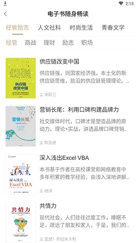 �乾�������