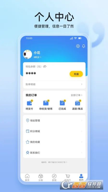 ����2026�ٷ����°汾