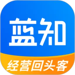 ��֪2026�ٷ�����v1.23.025 �ٷ���