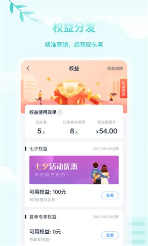 ��֪2026�ٷ�����