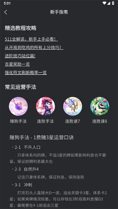 �������ְ�׿���ֻ���