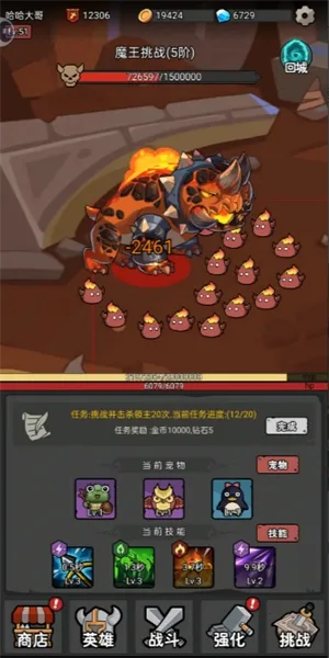 ����תְϵͳ2026�ٷ�����