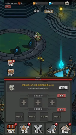 ����תְϵͳ2026�ٷ�����