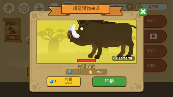 ��ǹ����2026�ٷ����°汾