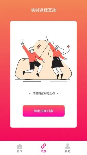 �񶯰�Ħ����׿���ֻ���