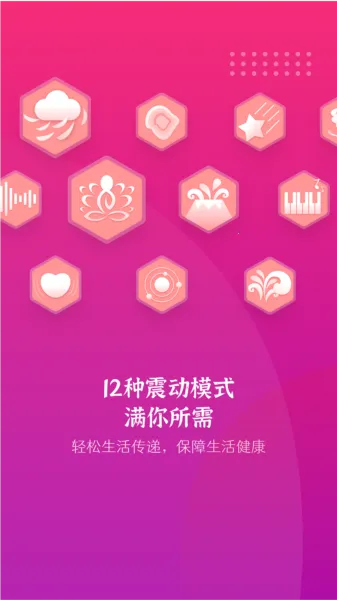 �񶯰�Ħ����׿���ֻ���