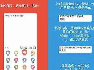 Pendo2026�ٷ�����