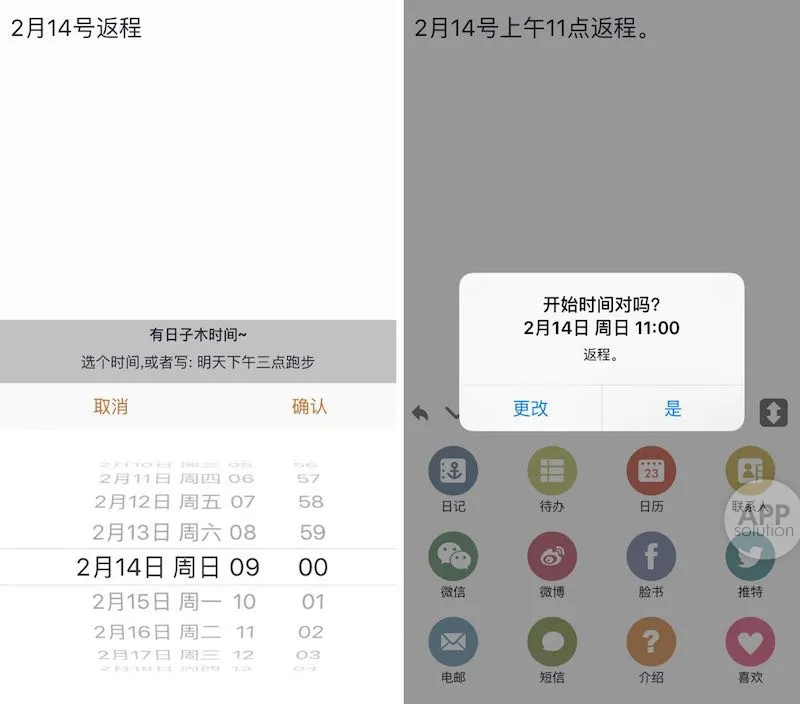 Pendo2026�ٷ�����