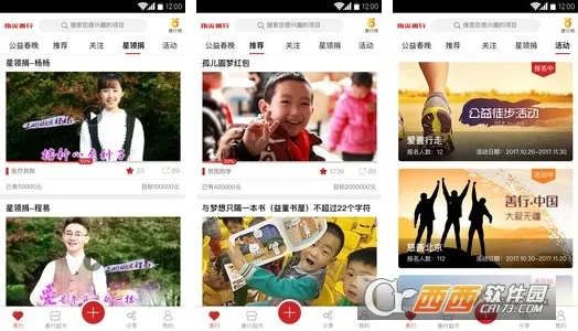 ��﹫�氲׿���ֻ���