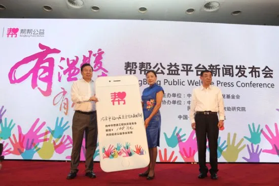 ��﹫�氲׿���ֻ���