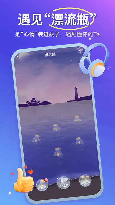 �Ű������ֻ���