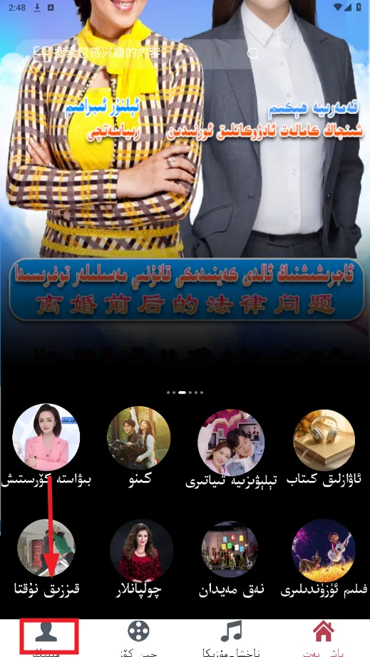 Qinkoz2026�ٷ����°汾