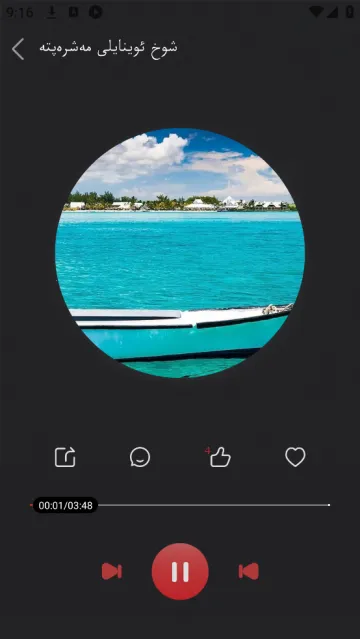 Qinkoz2026�ٷ����°汾