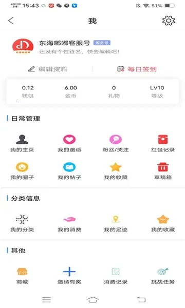 ��������2026����