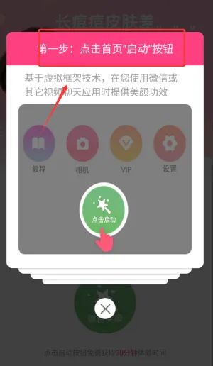 ��Ƶ����С����