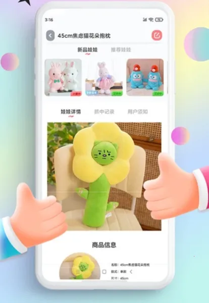 ���沿��2026�ٷ�����