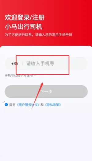 �������˾����2026���ذ�װ