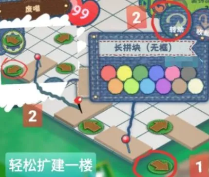 ũ��С��֮���ȼ�2026�ٷ����°汾