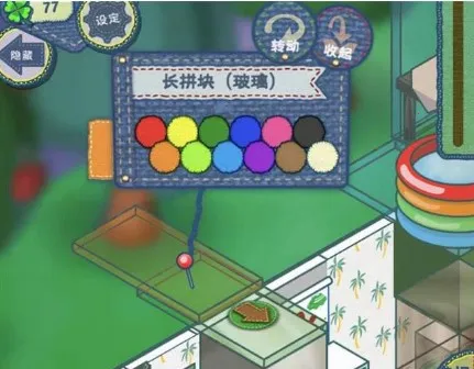 ũ��С��֮���ȼ�2026�ٷ����°汾