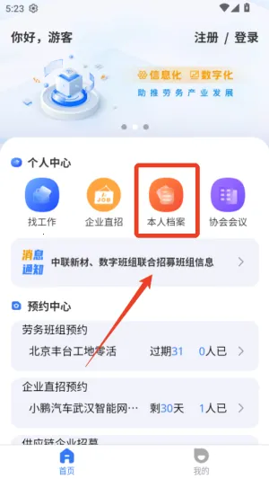 ���ְ���