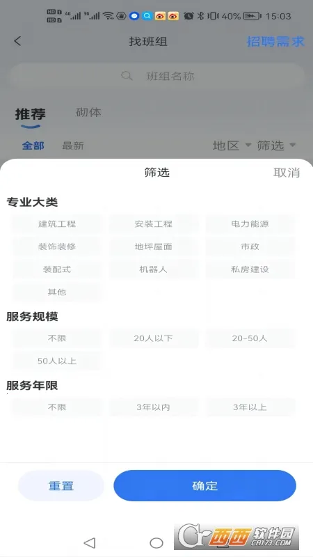 ���ְ���