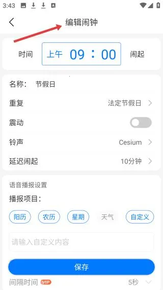 �������������ֻ���