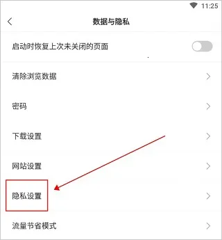 XZBrowser2026�ٷ����°汾