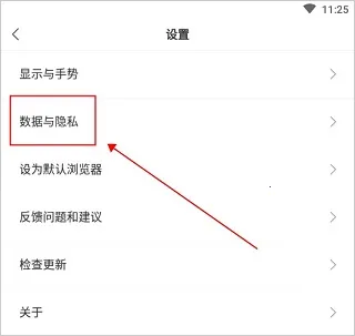 XZBrowser2026�ٷ����°汾