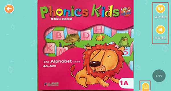 小猫慧读 小猫慧读