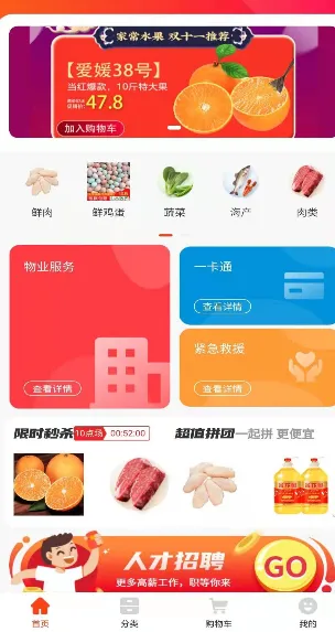 安之安2026下载 安之安2026下载