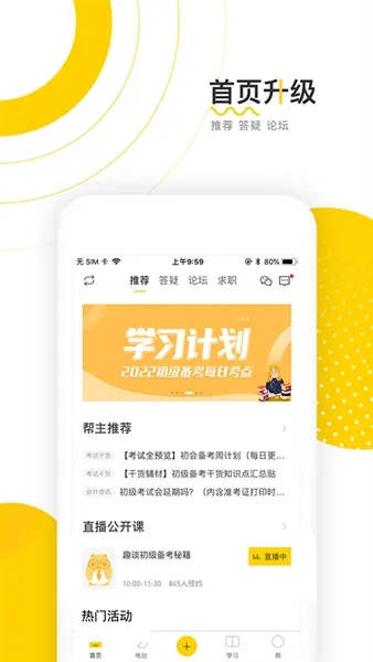 ��ư�2026���ذ�װ