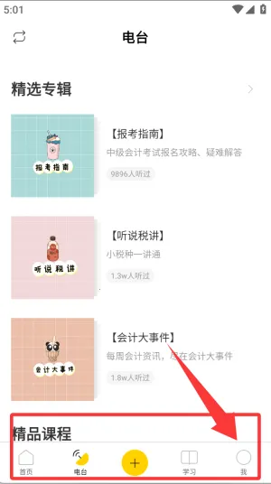 ��ư�2026���ذ�װ