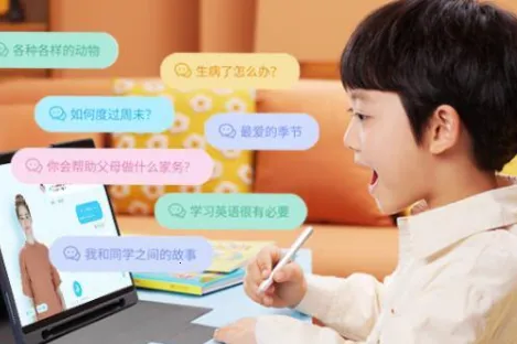 每日家长安卓版手机版 每日家长安卓版手机版